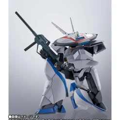 Pre-Owned (Unopened/Like New) HI-METAL Dragonar 3
