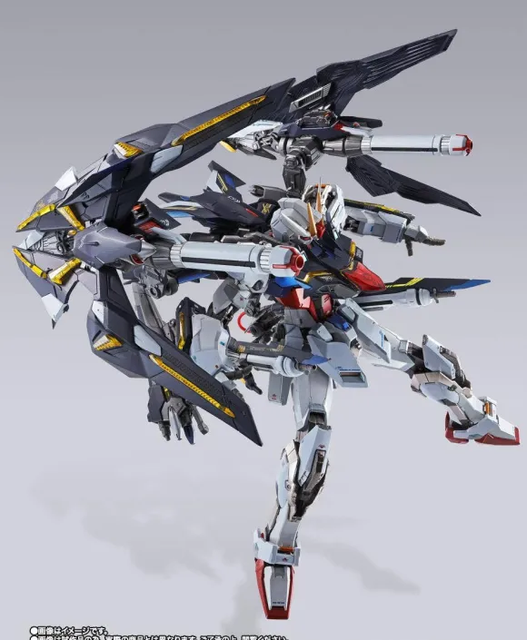 Pre-Owned (Unopened/Like New) Metal Build Lightning Striker Pack (Gundam not Included)