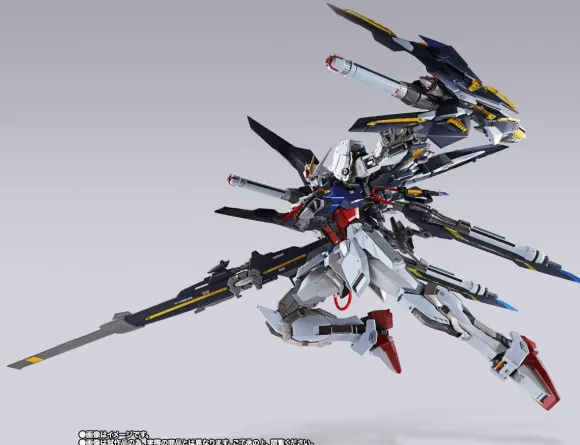 Pre-Owned (Unopened/Like New) Metal Build Lightning Striker Pack (Gundam not Included)