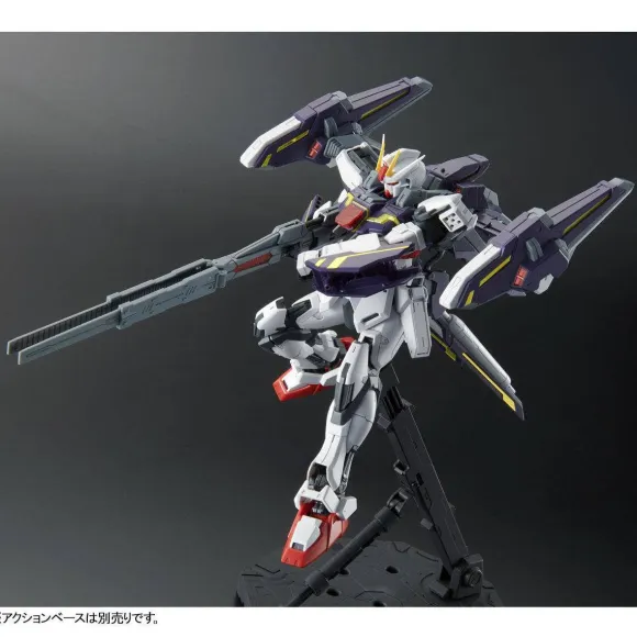 1/100 Pre-Owned (Unopened/Like New) MG Lightning Strike Gundam Ver. RM