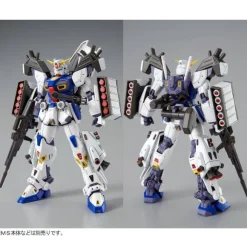 1/100 Pre-Owned (Unopened/Like New) Mission pack for MG Gundam F90 D type & G type