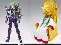 Pre-Owned (Unopened/Like New) Saint Seiya Myth Cloth EX Aries Shion (Surplice) & The Pope Set