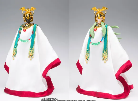 Pre-Owned (Unopened/Like New) Saint Seiya Myth Cloth EX Aries Shion (Surplice) & The Pope Set
