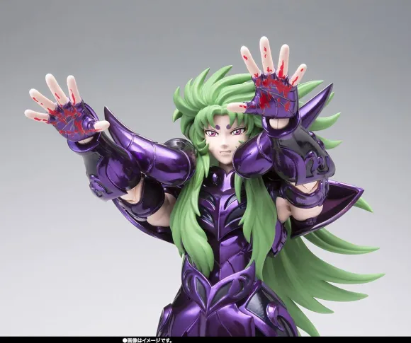 Pre-Owned (Unopened/Like New) Saint Seiya Myth Cloth EX Aries Shion (Surplice) & The Pope Set