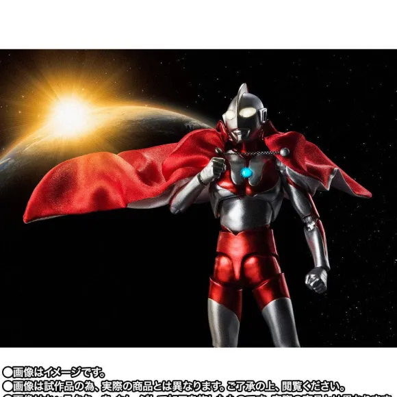 Pre-Owned (Unopened/Like New) S.H.Figuarts Ultraman 55th Anniversary Ver.