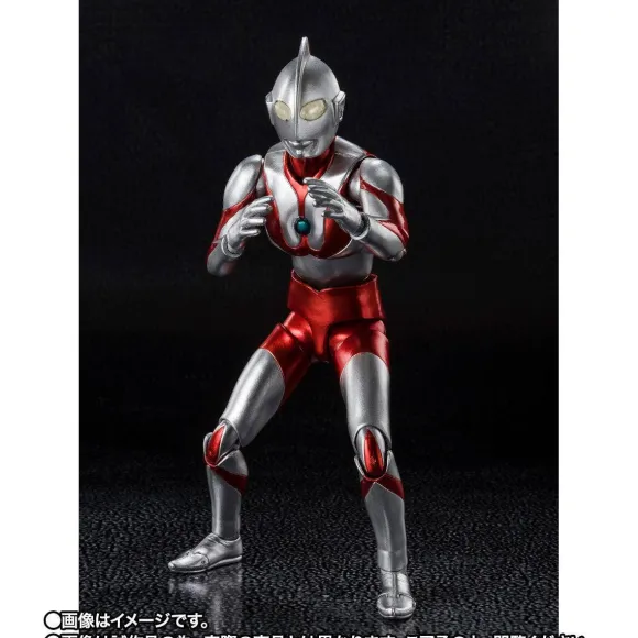 Pre-Owned (Unopened/Like New) S.H.Figuarts Ultraman 55th Anniversary Ver.