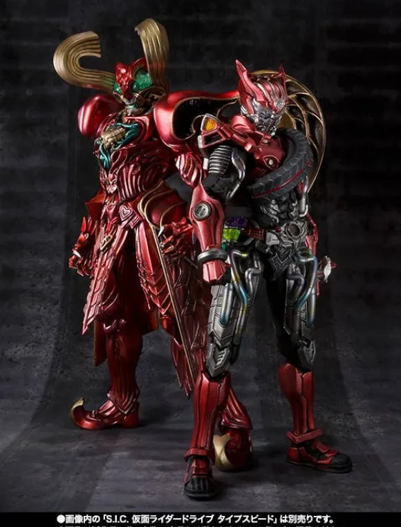 Pre-Owned (Unopened/Like New) S.I.C Heart Roidmude