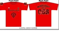 Principality Army MS-06S T-Shirt Red L