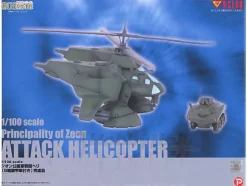 1/100 Principality of Zeon Attack Helicopter Completed