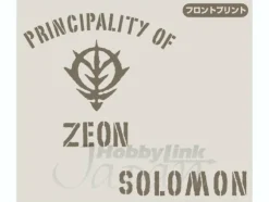 Principality of Zeon Solomon Zip-Parka Natural L
