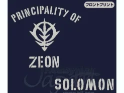 Principality of Zeon Solomon Zip-Parka Navy XL