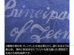 Principality of Zeon Tri-Blend T-Shirt Navy L