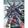 1/144 Providence Gundam