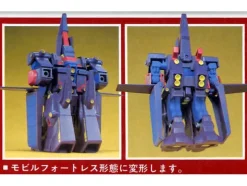 1/300 Psycho Gundam Mk-II