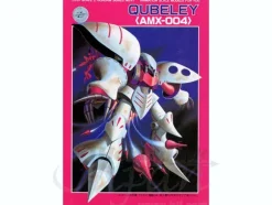 1/220 Qubeley