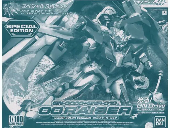1/100 00 Raiser Clear Color Ver. Special Edition