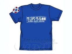 Ramba Ral's Custom T-Shirt Blue M