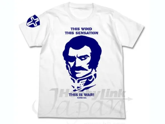 Ramba Ral T-Shirt White M