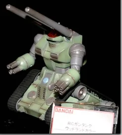 1/144 RC Guntank Woodland Color