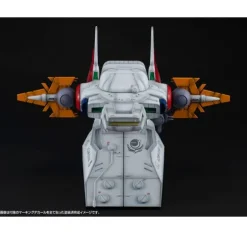 1/144 Realistic Model Series G Structure Mobile Suit Gundam SEED [GS04M] Archangel Bridge (Material Color Edition)