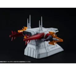 1/144 Realistic Model Series G Structure Mobile Suit Gundam SEED [GS04M] Archangel Bridge (Material Color Edition)