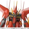 1/100 RE/100 AMX-107 Bawoo