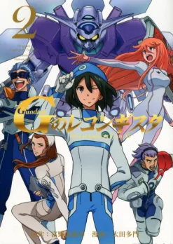 Reconguista in G #02