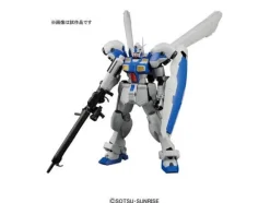 1/100 RE/100 Gundam GP04 Gerbera