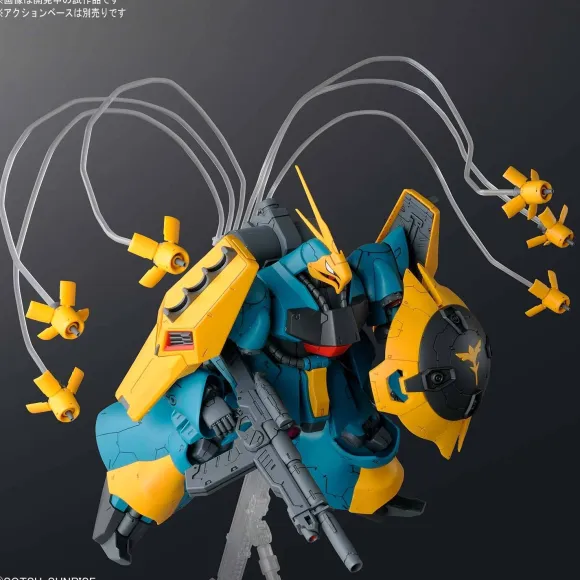 1/100 RE/100 Gyunei Guss's Jagd Doga
