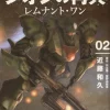 Revival of Zeon Remnant One #02