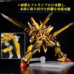 1/144 RG Akatsuki Gundam (Oowashi Pack)