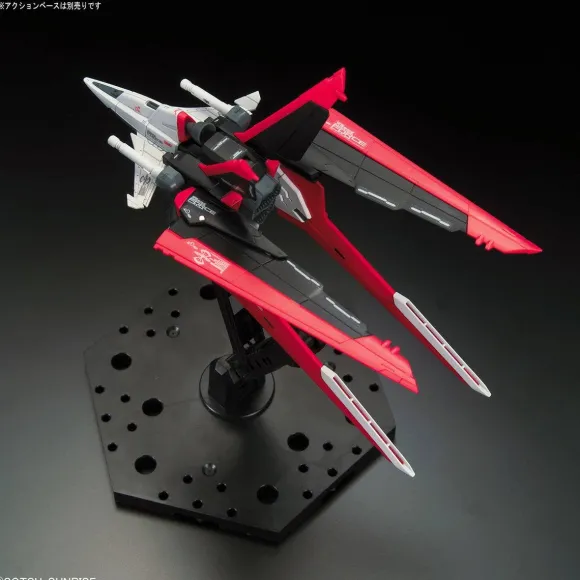 1/144 RG Force Impulse Gundam