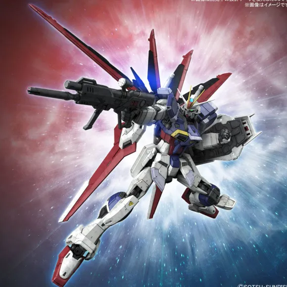 1/144 RG Force Impulse Gundam Spec II