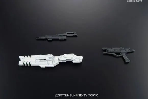 1/144 RG GAT-X105B / FP Build Strike Gundam Full Package
