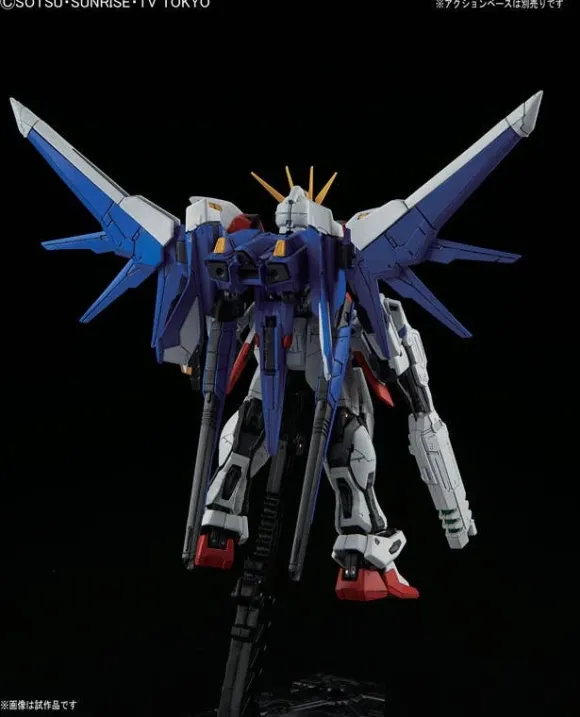 1/144 RG GAT-X105B / FP Build Strike Gundam Full Package