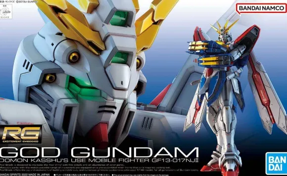 1/144 RG God Gundam