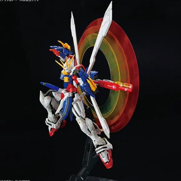 1/144 RG God Gundam