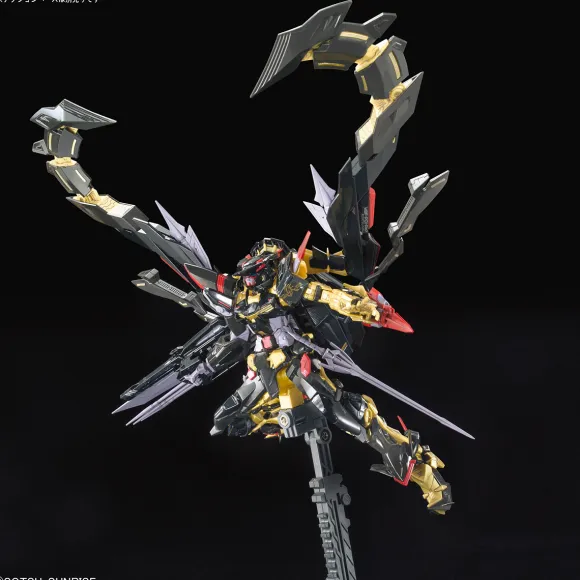 1/144 RG Gundam Astray Gold Frame Amatsu Mina
