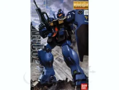 1/100 RGM-79Q GM Quel (MG)
