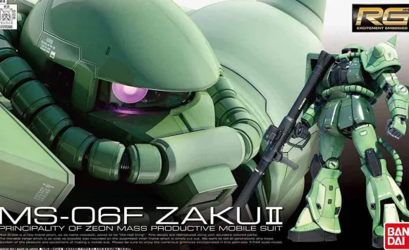 1/144 RG MS-06F Zaku II