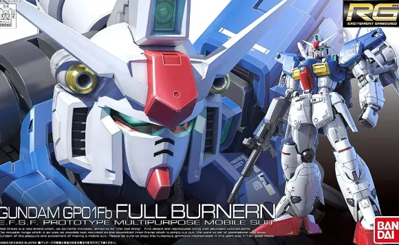 1/144 RG RX-78GP01Fb Gundam GP01 Full-Burnern