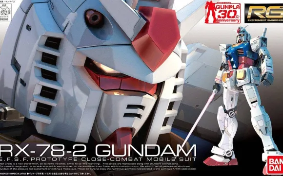 1/144 RG RX-78-2 Gundam