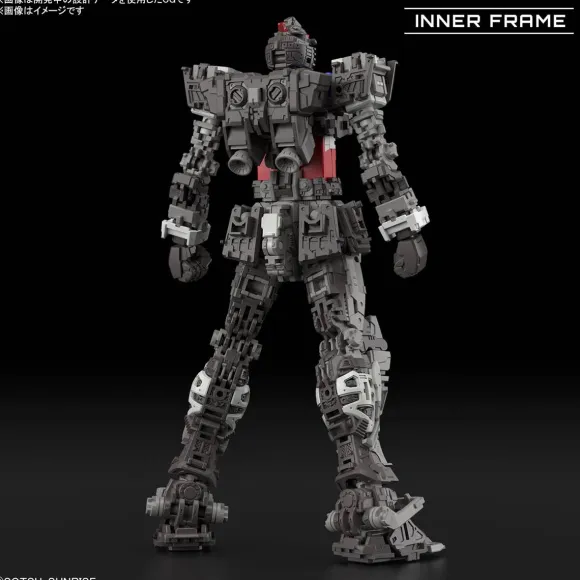 1/144 RG RX-78-2 Gundam Ver.2.0