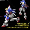 1/144 RG Shining Gundam