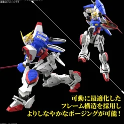 1/144 RG Shining Gundam
