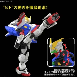 1/144 RG Shining Gundam