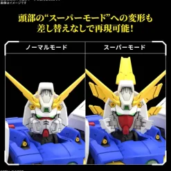 1/144 RG Shining Gundam