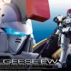 1/144 RG Tallgeese EW