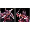 1/144 RG ZGMF-X09A Justice Gundam