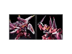 1/144 RG ZGMF-X09A Justice Gundam